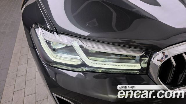 BMW 5-Series 523d Luxury