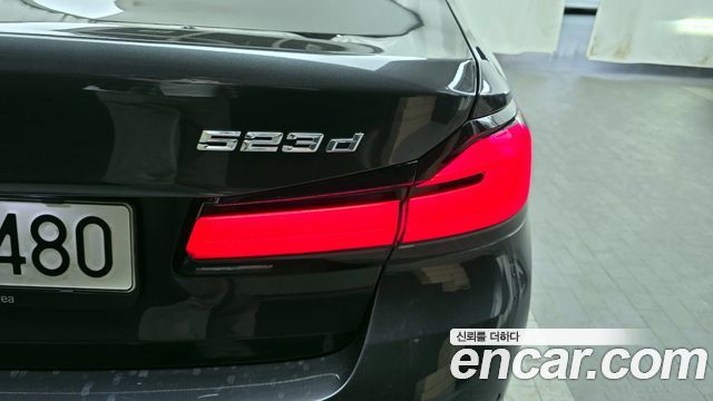 BMW 5-Series 523d Luxury