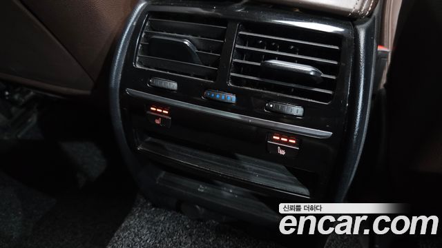 BMW 5-Series 520d Luxury Plus
