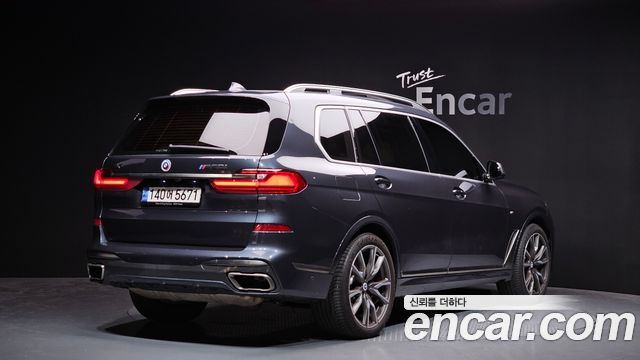 BMW X7 M50i 6STR