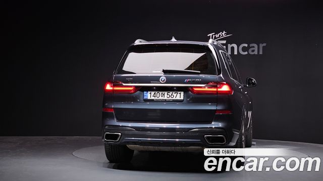 BMW X7 M50i 6STR