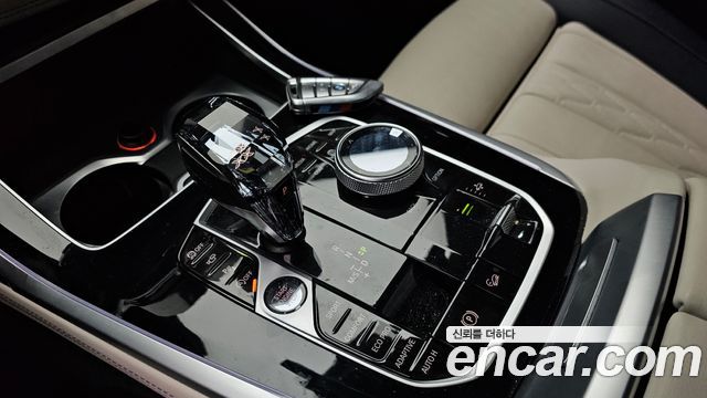 BMW X7 M50i 6STR
