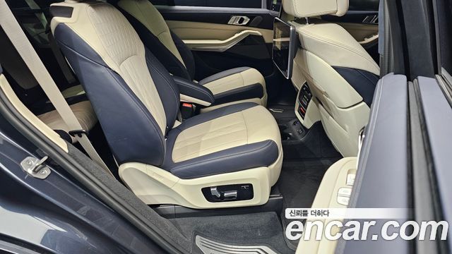 BMW X7 M50i 6STR
