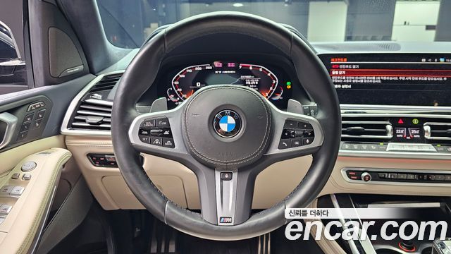 BMW X7 M50i 6STR