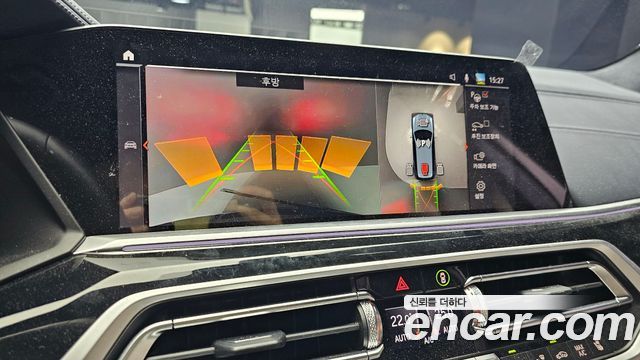 BMW X7 M50i 6STR