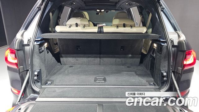 BMW X7 M50i 6STR