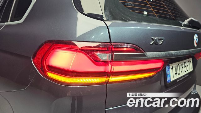 BMW X7 M50i 6STR