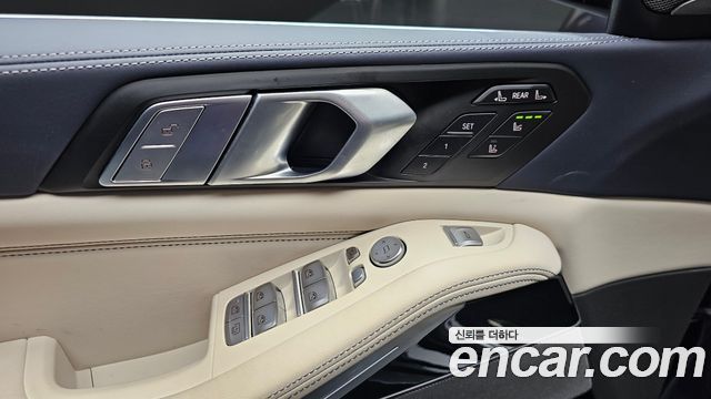 BMW X7 M50i 6STR