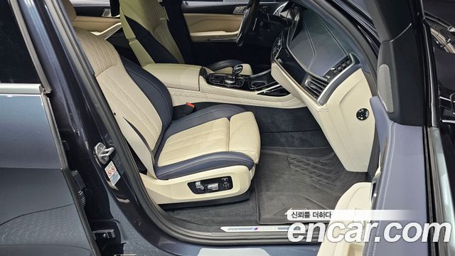 BMW X7 M50i 6STR