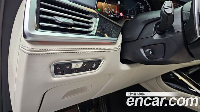 BMW X7 M50i 6STR