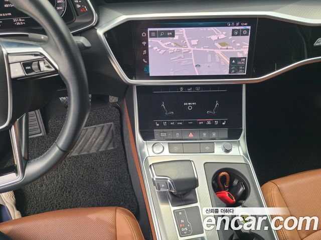Audi A6 45 TFSI