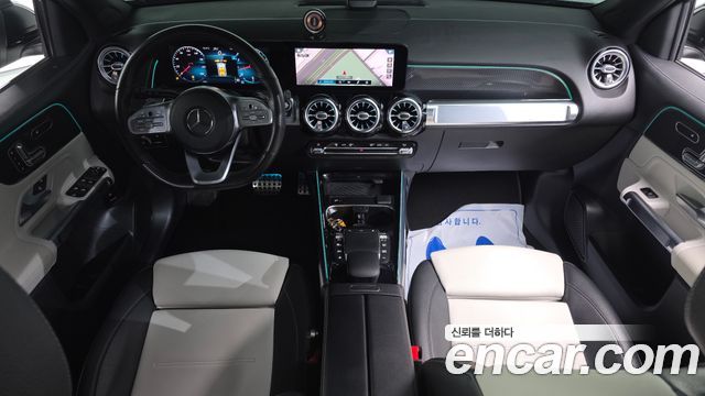 Mercedes-Benz GLB-Class GLB250 4MATIC