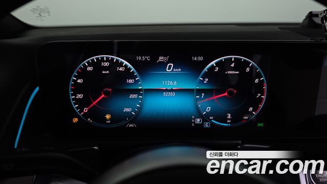 Mercedes-Benz GLB-Class GLB250 4MATIC