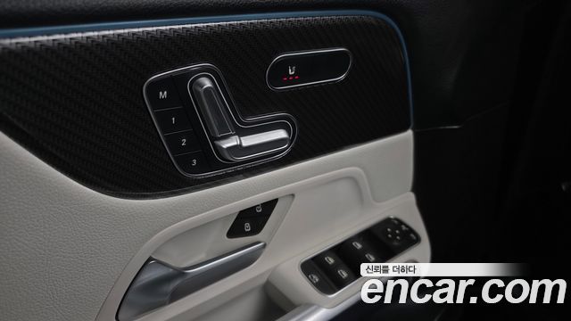 Mercedes-Benz GLB-Class GLB250 4MATIC
