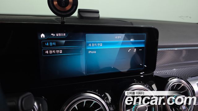 Mercedes-Benz GLB-Class GLB250 4MATIC
