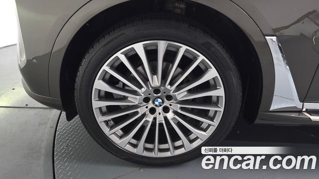BMW X7 xDrive 40i Design Pure Excellence 7-Seater