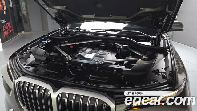 BMW X7 xDrive 40i Design Pure Excellence 7-Seater