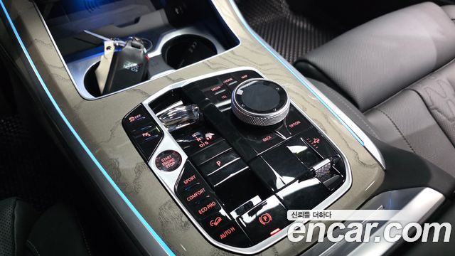 BMW X7 xDrive 40i Design Pure Excellence 7-Seater