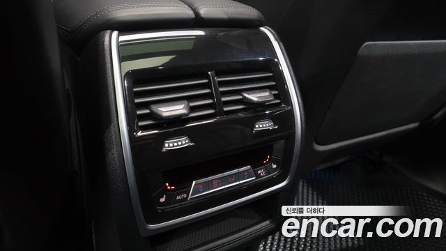 BMW X7 xDrive 40i Design Pure Excellence 7-Seater