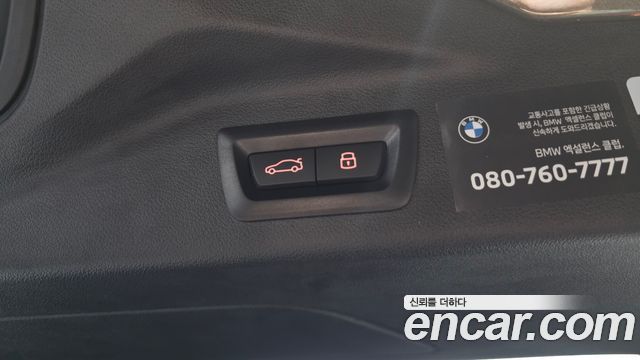 BMW X7 xDrive 40i Design Pure Excellence 7-Seater