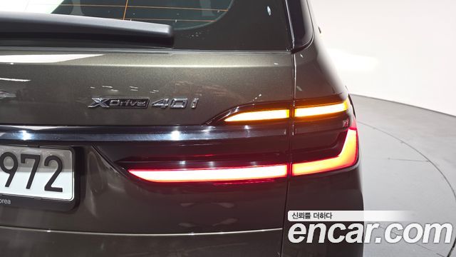 BMW X7 xDrive 40i Design Pure Excellence 7-Seater