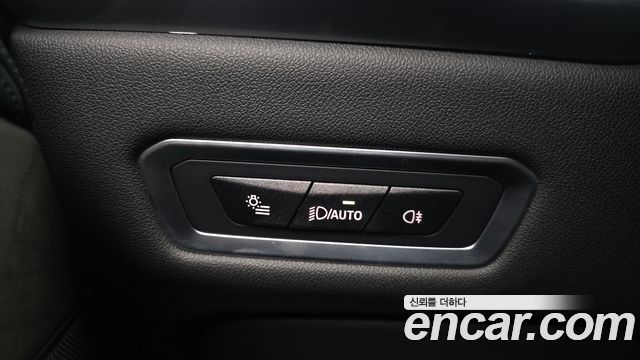 BMW X7 xDrive 40i Design Pure Excellence 7-Seater