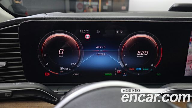 Mercedes-Benz GLE-Class GLE450 4MATIC