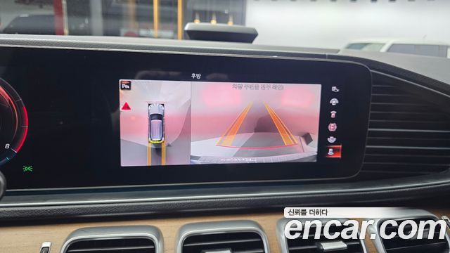 Mercedes-Benz GLE-Class GLE450 4MATIC