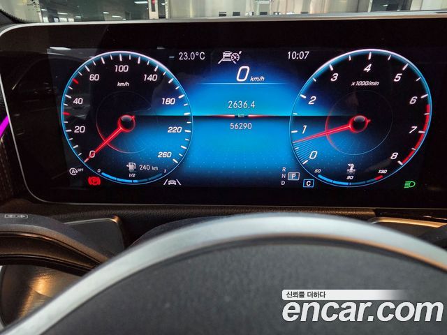 Mercedes-Benz GLB-Class GLB220