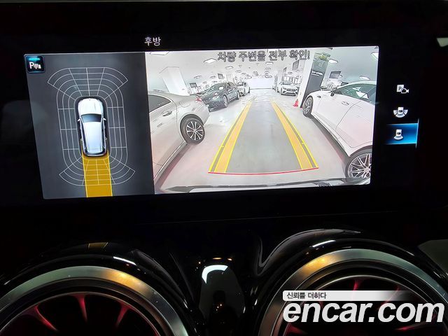 Mercedes-Benz GLB-Class GLB220
