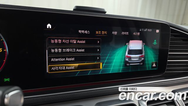 Mercedes-Benz GLE-Class GLE300d 4MATIC