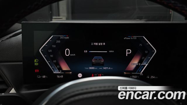 BMW i4 M50 Pro