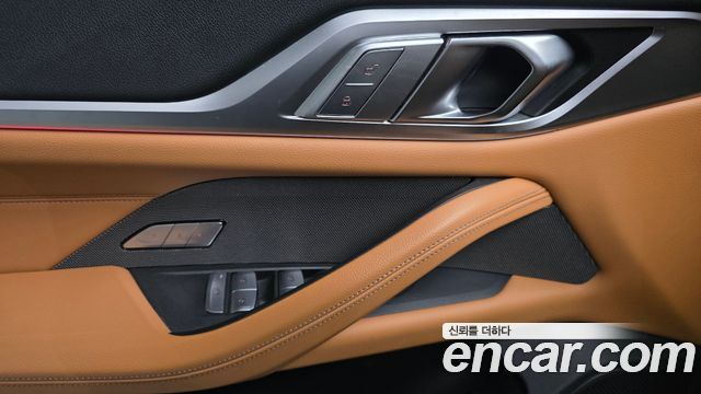 BMW i4 M50 Pro