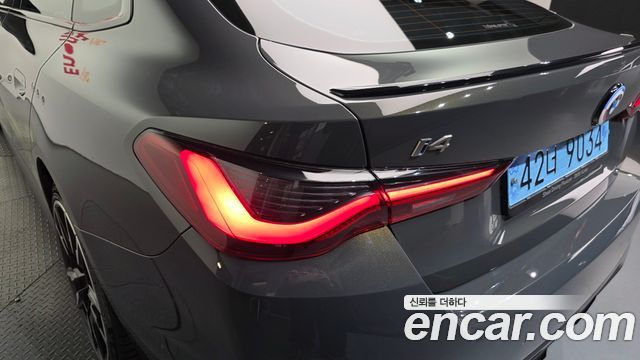BMW i4 M50 Pro