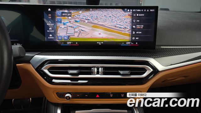 BMW i4 M50 Pro