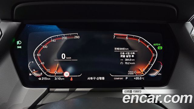 BMW 2-Series 220i Sport