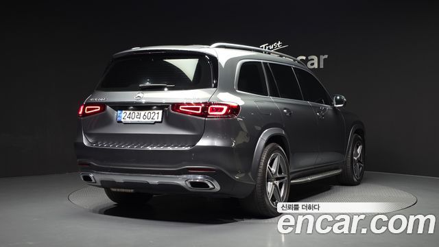 Mercedes-Benz GLS-Class GLS400d 4MATIC