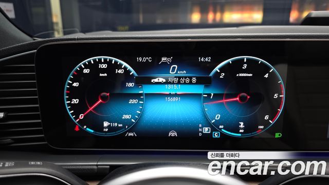 Mercedes-Benz GLS-Class GLS400d 4MATIC