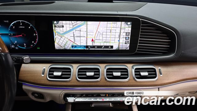 Mercedes-Benz GLS-Class GLS400d 4MATIC