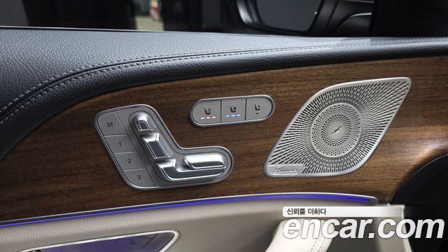 Mercedes-Benz GLS-Class GLS400d 4MATIC