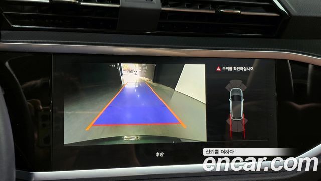 Audi Q3 35 TDI