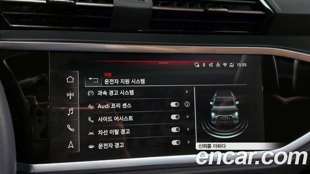 Audi Q3 35 TDI