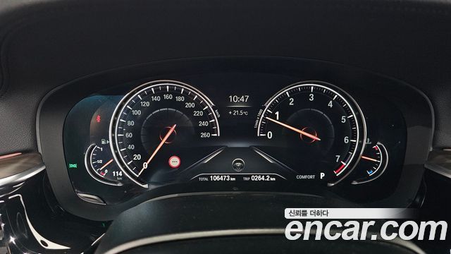 BMW 5-Series 530i xDrive M Sport Package Plus