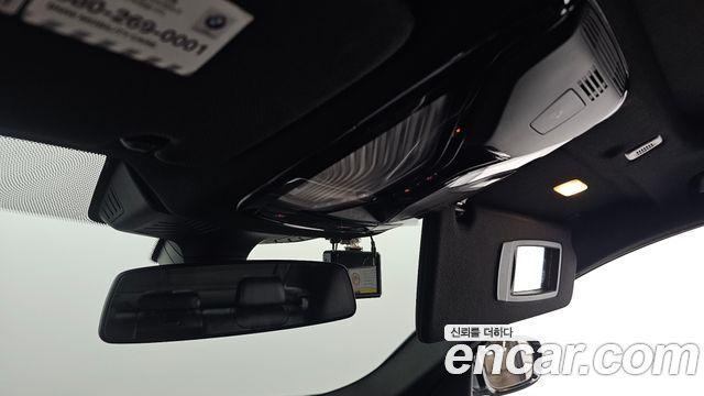 BMW 5-Series 530i xDrive M Sport Package Plus