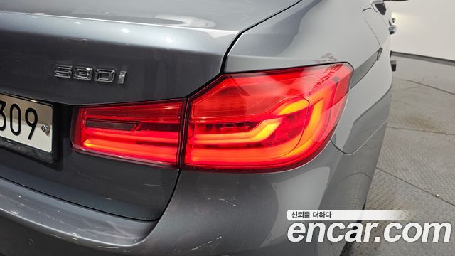 BMW 5-Series 530i xDrive M Sport Package Plus