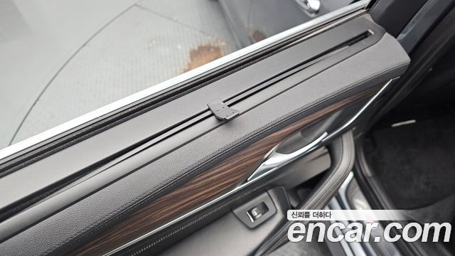 BMW 5-Series 530i xDrive M Sport Package Plus