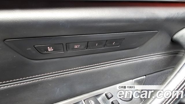 BMW 5-Series 530i xDrive M Sport Package Plus