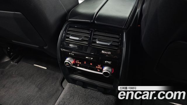 BMW 5-Series 530i xDrive M Sport Package Plus