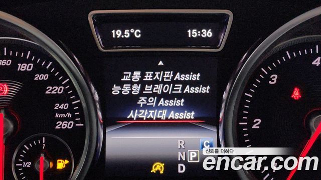 Mercedes-Benz GLE-Class GLE350 d 4MATIC