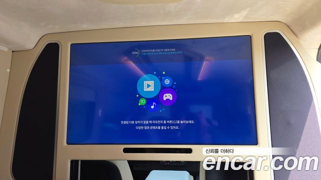 Mercedes-Benz Sprinter 3.0 Diesel